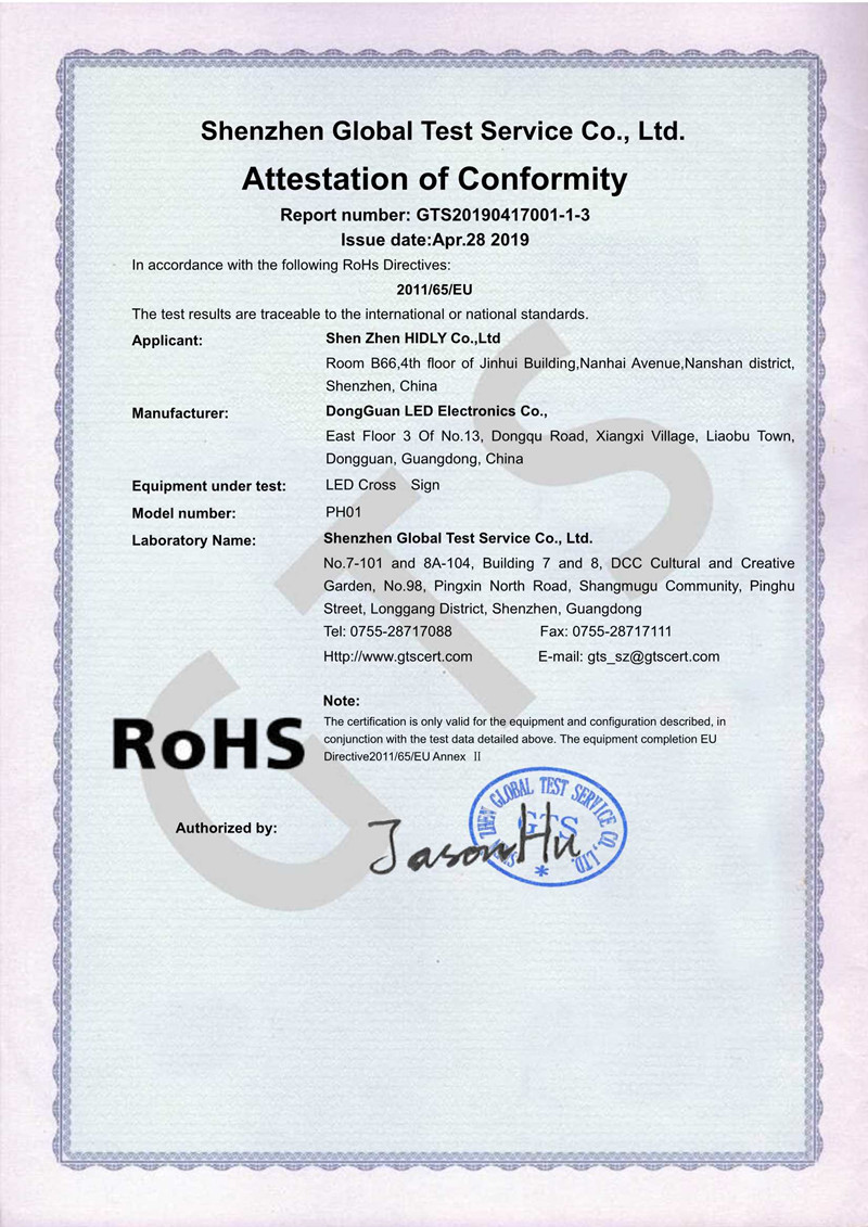 AYD LED pharmacy signs have acquired ROHS Certifications: